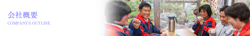 top-profile